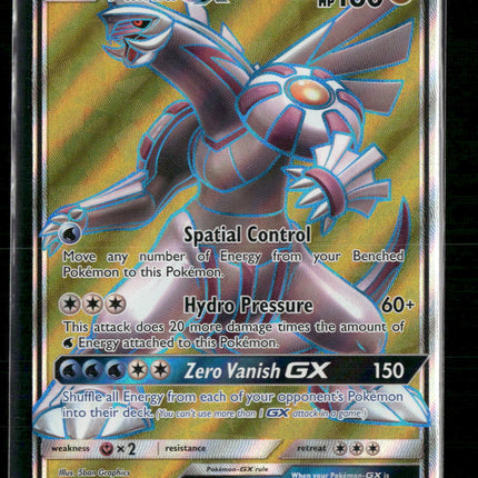 Palkia GX (Full Art) SM - Ultra Prism #147/156