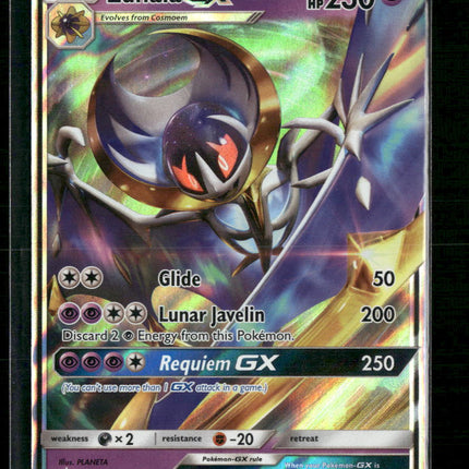 Lunala GX SM Promos #SM103