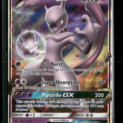 Mewtwo GX Shining Legends #39/73