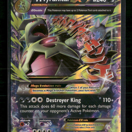 M Tyranitar EX XY - Ancient Origins #43/98