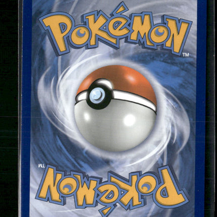 Dusk Mane Necrozma GX (Full Art) SM - Ultra Prism #145/156
