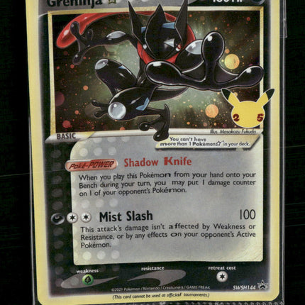 Greninja Star SWSH: Sword & Shield Promo Cards #SWSH144