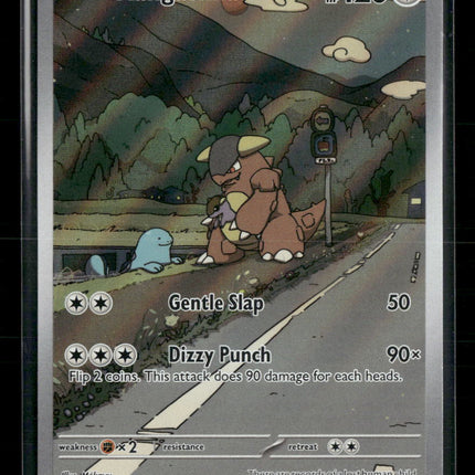 Kangaskhan SV10: Destined Rivals #204/182