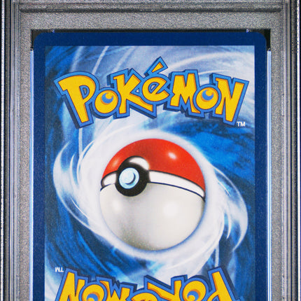 Dusknoir 2024 Pokemon Sfa En-Shrouded Fable #070 Illustration Rare PSA 10