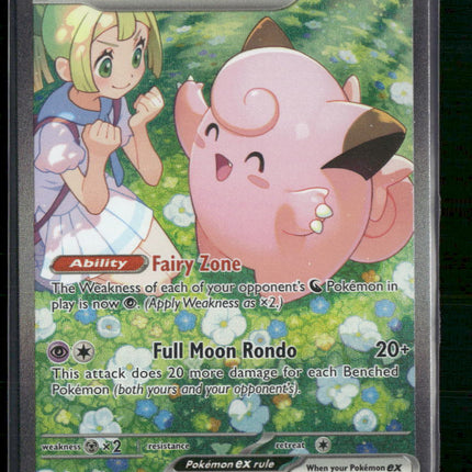 Lillie's Clefairy ex SV09: Journey Together #184/159