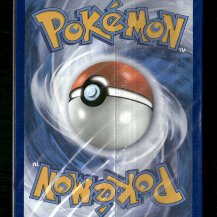 Mimikyu SV: Scarlet & Violet Promo Cards #075