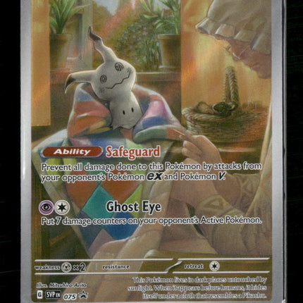Mimikyu SV: Scarlet & Violet Promo Cards #075