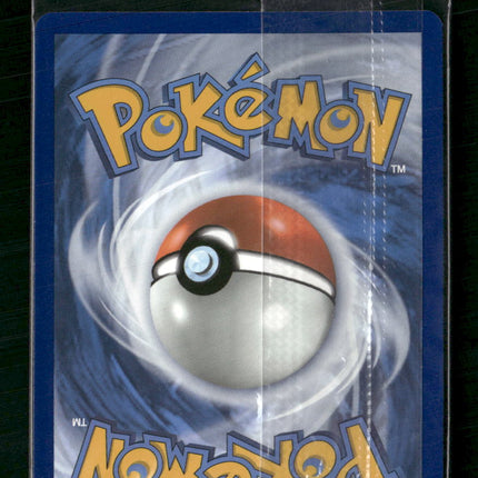 Mimikyu SV: Scarlet & Violet Promo Cards #075