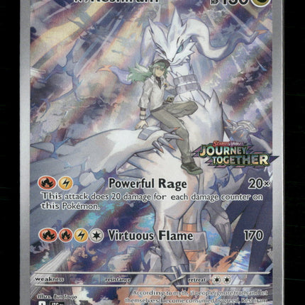N's Reshiram Miscellaneous Cards & Products #167/159