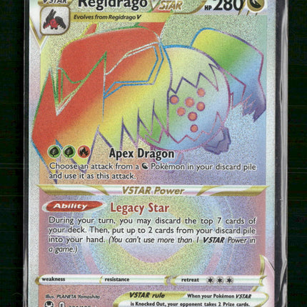 Regidrago VSTAR (Secret) SWSH12: Silver Tempest #201/195