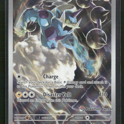Thundurus Pokemon #209 Promo