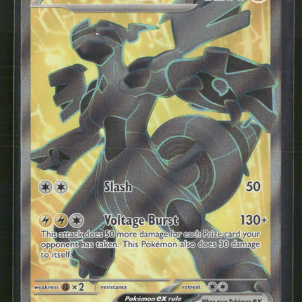 Zekrom ex SV: Black Bolt #158/086