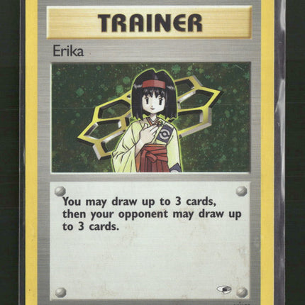 Erika - 16/132