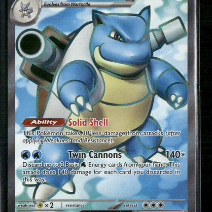 Blastoise ex SV: Scarlet & Violet 151 #184/165