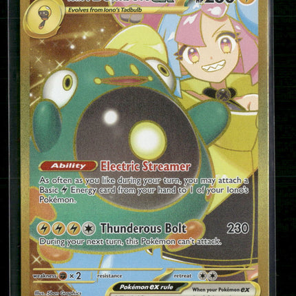 Iono's Bellibolt ex SV09: Journey Together #188/159