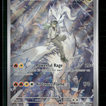 N's Reshiram SV09: Journey Together #167/159