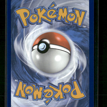 Ethan's Ho-Oh ex SV10: Destined Rivals #230/182