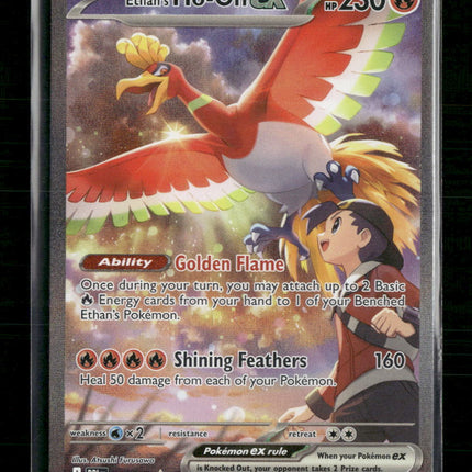 Ethan's Ho-Oh ex SV10: Destined Rivals #230/182