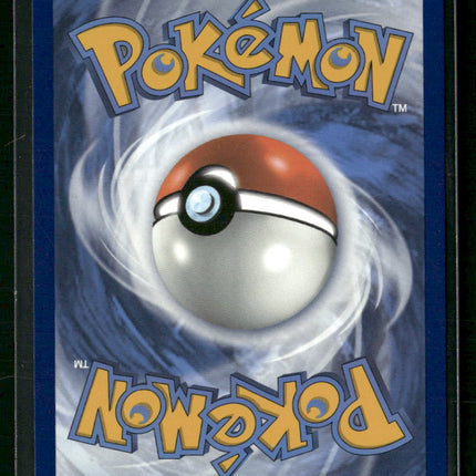 Wartortle SV: Scarlet & Violet 151 #171/165