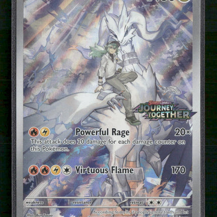 N's Reshiram Miscellaneous Cards & Products #167/159