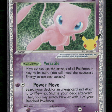 Mew ex Celebrations: Classic Collection #88/92