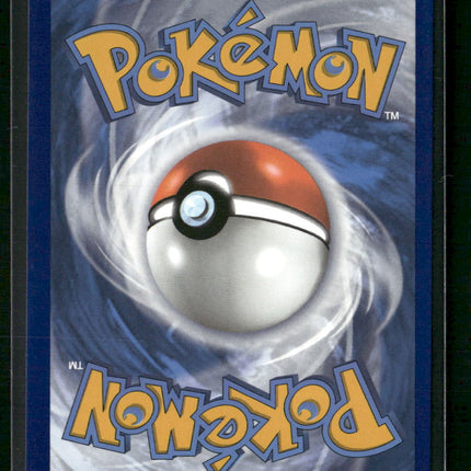 Serena (Secret) SWSH12: Silver Tempest #207/195
