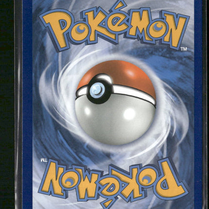 Flareon GX SM Promos #SM171