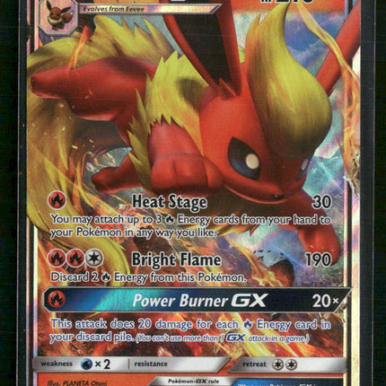 Flareon GX SM Promos #SM171