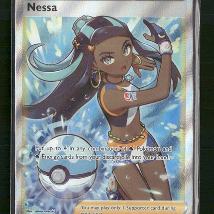 Nessa SWSH11: Lost Origin Trainer Gallery #TG27/TG30