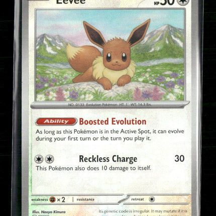 Eevee SV: Prismatic Evolutions #074/131