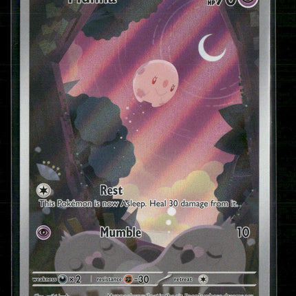 Munna - 116/086 - SV: Black Bolt (BLK)