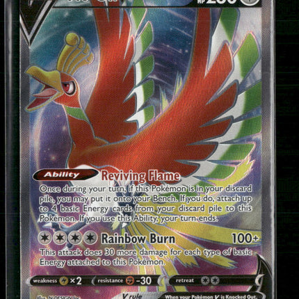 Ho-Oh V (Full Art) SWSH12: Silver Tempest #187/195