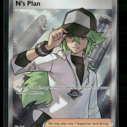 N's Plan - 163/086 - SV: Black Bolt (BLK)