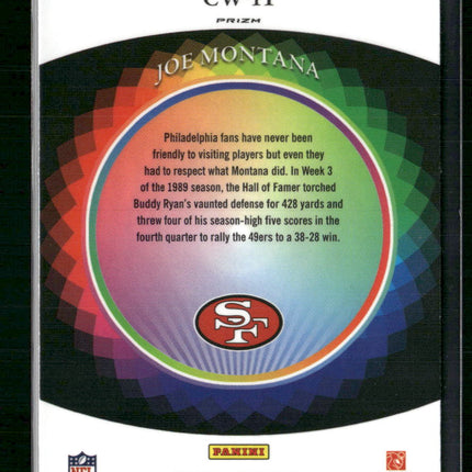 Joe Montana 2021 Panini Select #CW-11 Color Wheel
