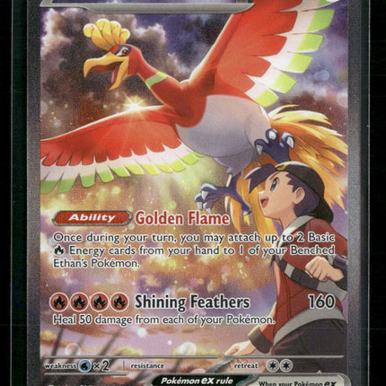 Ethan's Ho-Oh ex SV10: Destined Rivals #230/182