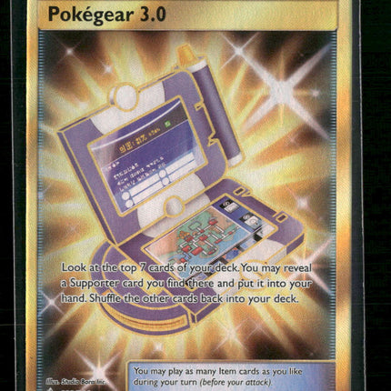 Pokegear 3.0 (Secret) SM - Unbroken Bonds #233/214