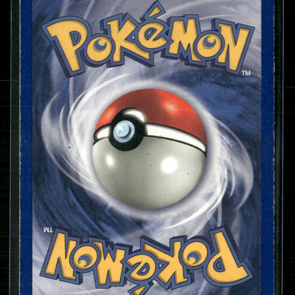 Dragonite (19) Fossil #019/62 - 1st Edition