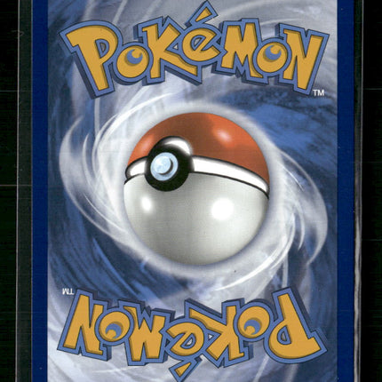 Eevee SV: Scarlet & Violet Promo Cards #173