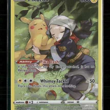 Pikachu SWSH11: Lost Origin Trainer Gallery #TG05/TG30