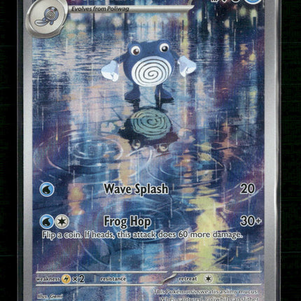 Poliwhirl SV: Scarlet & Violet 151 #176/165