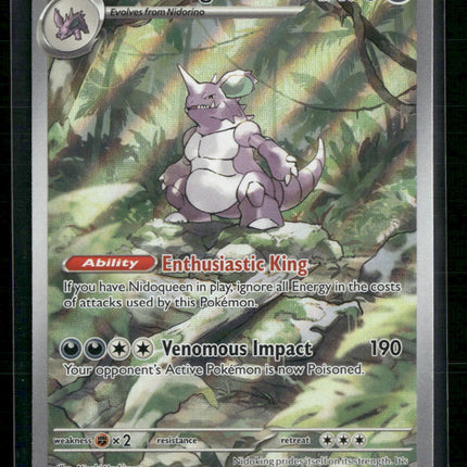 Nidoking SV: Scarlet & Violet 151 #174/165