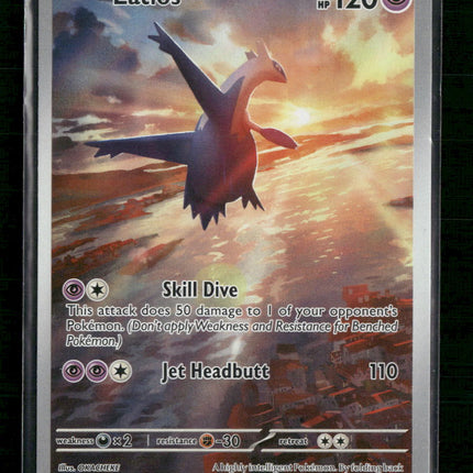 Latios SV08: Surging Sparks #203/191