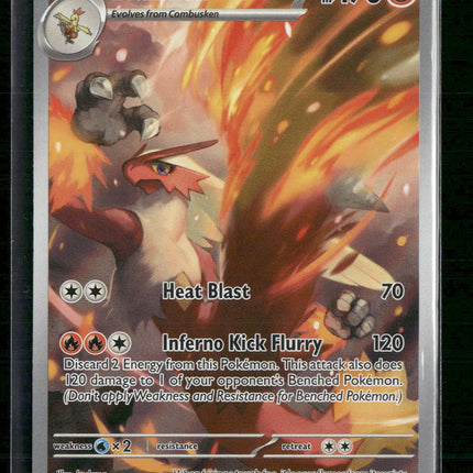 Blaziken SV10: Destined Rivals #192/182