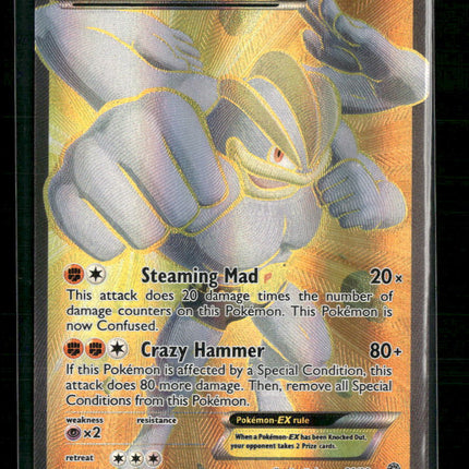 Machamp EX (90 Full Art) XY - Ancient Origins #90/98