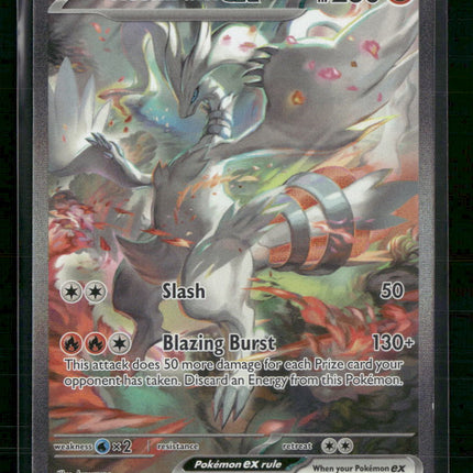 Reshiram ex - 166/086 - SV: White Flare (WHT)