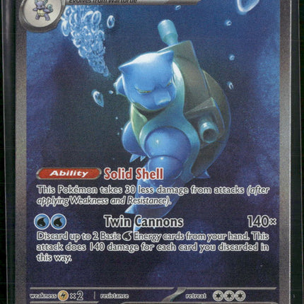 Blastoise ex - 200/165 - SV: Scarlet & Violet 151