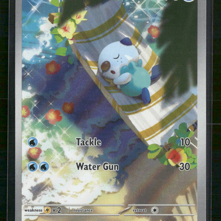 Oshawott SV: White Flare #105/086