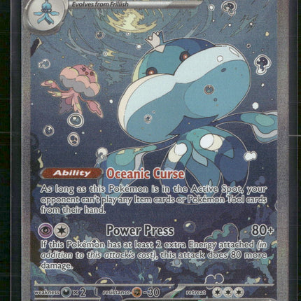 Jellicent ex - 168/086 - SV: White Flare (WHT)
