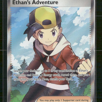Ethan's Adventure SV10: Destined Rivals #221/182