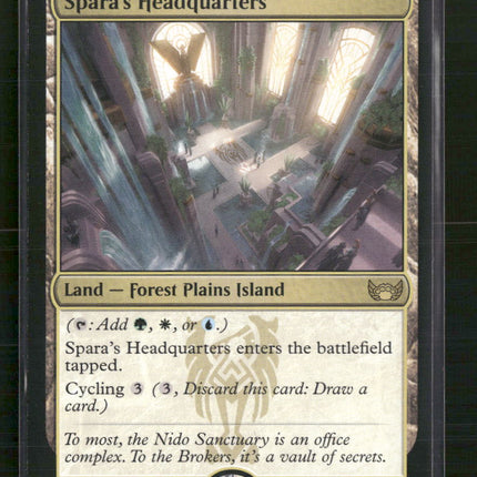 Spara's Headquarters Prerelease Cards #257